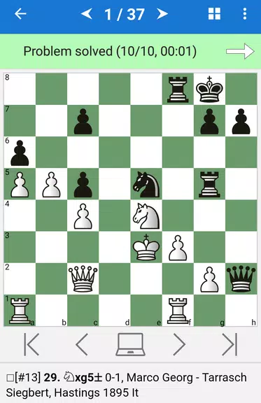 Capturing Pieces 2 (Chess) screenshot