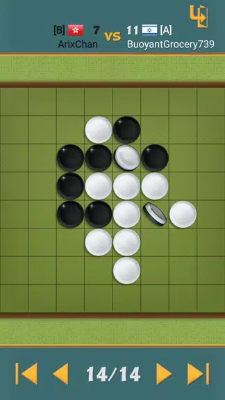 Dr. Reversi screenshot