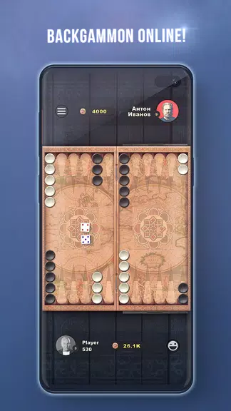 Backgammon online and offline - King of Dice screenshot