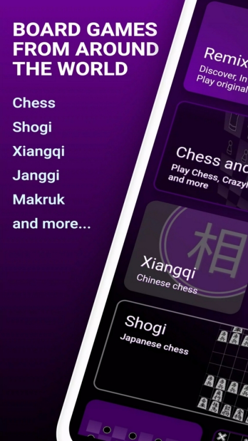 Chess Remix - Chess variants screenshot
