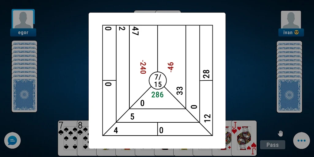 Preferans: Online Card Game screenshot