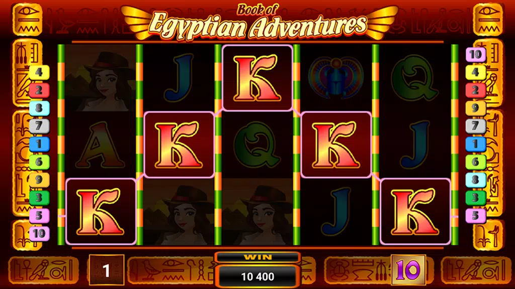 Book Of RaS Slot Machine screenshot