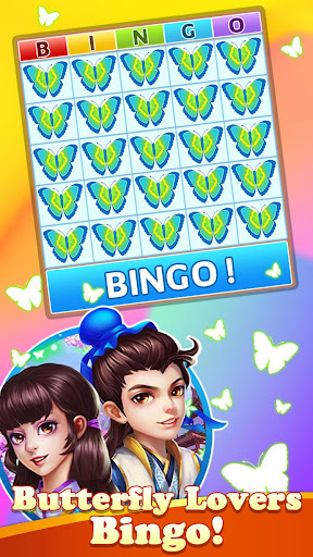 Bingo Pool screenshot
