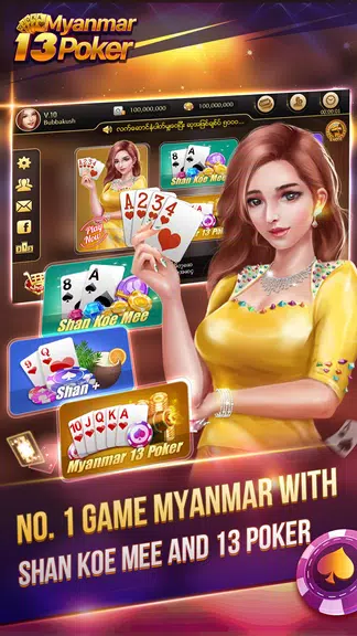 Myanmar 13 Poker Android screenshot