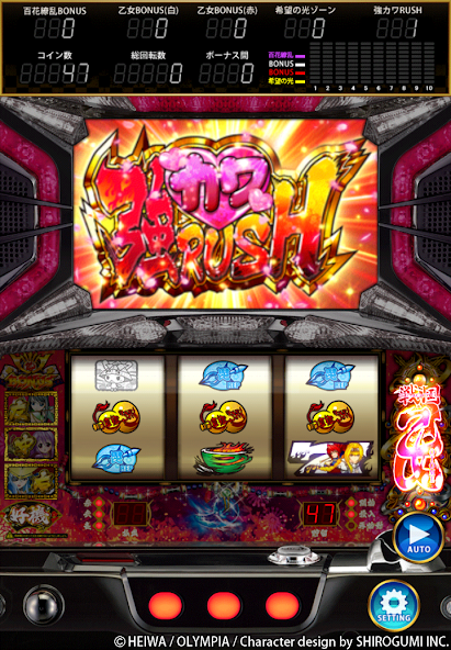 CommSeed Corporation screenshot