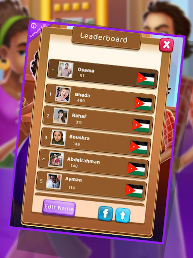 Tarneeb Online screenshot