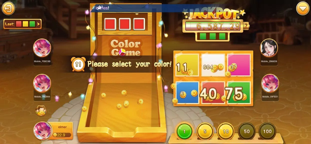 Masaya Game screenshot